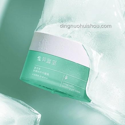 618家电推荐洞察：智能化、绿色化引领消费新风尚